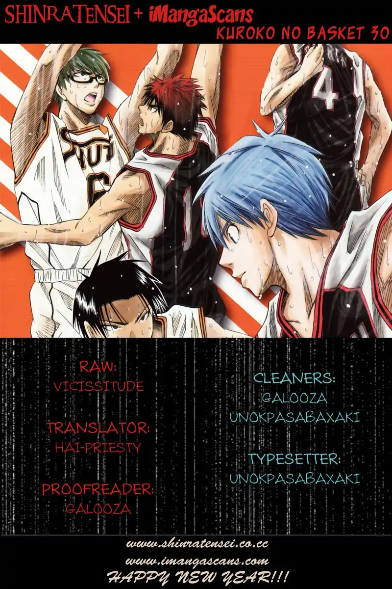 Kuroko no Basket Chapter 30 1